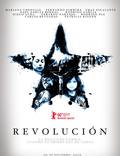 Постер из фильма "Революция, я люблю тебя!" - 1