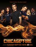 Постер из фильма "Чикаго в огне" - 1