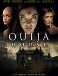 Постер из фильма "Ouija House" - 1