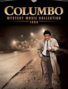 Коломбо: Убийство по нотам