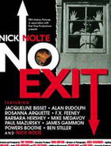 Ник Нолти: Нет выхода