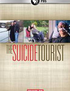 The Suicide Tourist