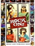Постер из фильма "Играем рок!!" - 1
