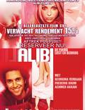 Постер из фильма "Алиби" - 1