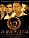 Постер из фильма "Иерусалим" - 1