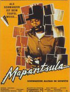 Mapantsula