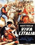 Постер из фильма "Да здравствует Италия!" - 1
