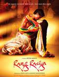 Постер из фильма "Rang Rasiya" - 1