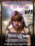 Постер из фильма "Венера и Солнце" - 1