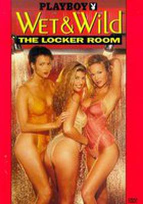 Playboy Wet & Wild: The Locker Room (видео)