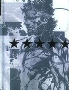 Metal Gear Saga Vol. 1 (видео)