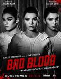 Постер из фильма "Taylor Swift: Bad Blood" - 1