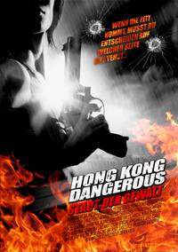 Постер Опасный Гонконг