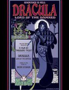 Dracula, Lord of the Damned (видео)