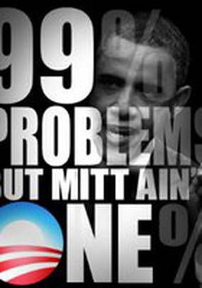 99 Problems (Explicit Political Remix)