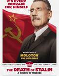 Постер из фильма "Смерть Сталина" - 1