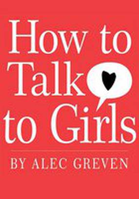 Как разговаривать с девочками