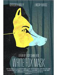 White Fox Mask