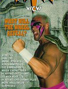 WCW Разрушение на Хэллоуин