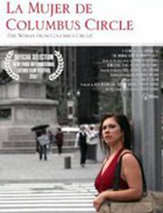 La mujer de Columbus Circle
