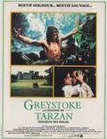 Постер из фильма "Грейстоук: Легенда о Тарзане, повелителе обезьян" - 1