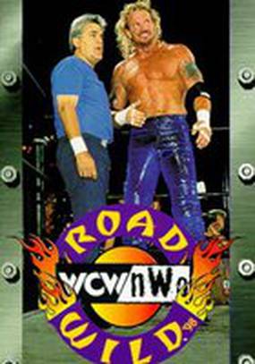 WCW Дикая дорога