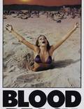 Постер из фильма "Кровавый пляж" - 1