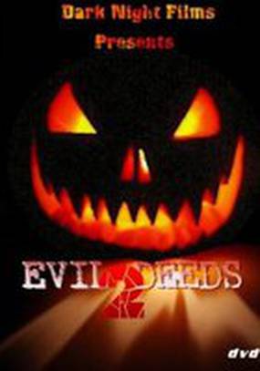 Evil Deeds 2 (видео)