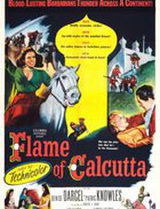 Flame of Calcutta