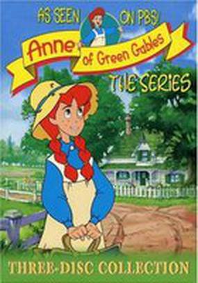Anne: Journey to Green Gables (видео)