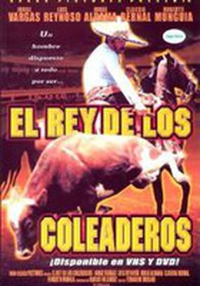 El rey de los coleaderos