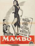 Постер из фильма "Мамбо" - 1