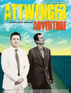 Attwenger Adventure