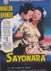 Постер Сайонара