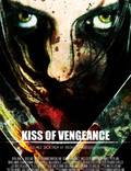 Постер из фильма "Kiss of Vengeance" - 1