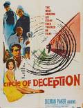 Постер из фильма "A Circle of Deception" - 1