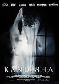 Постер Кандиша