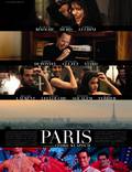 Постер из фильма "Париж" - 1
