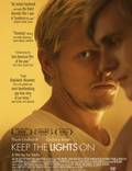 Постер из фильма "Не выключай свет" - 1