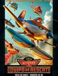 Постер из фильма "Самолетики: Спасательный отряд" - 1