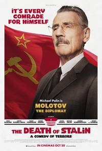 Постер Смерть Сталина