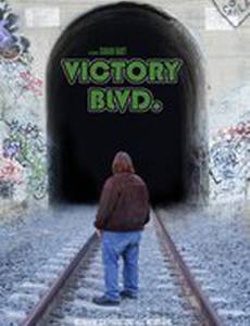 Victory Blvd