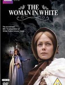 Женщина в белом (мини-сериал)