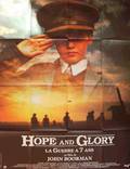 Постер из фильма "Надежда и слава" - 1