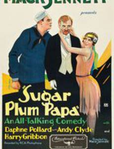 Sugar Plum Papa