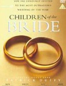 Children of the Bride