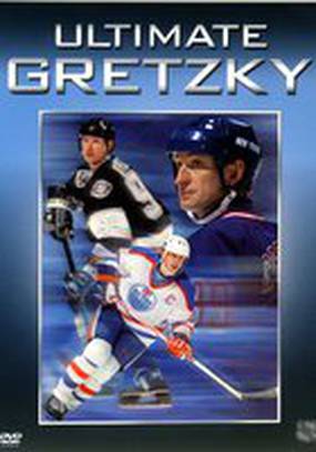 Ultimate Gretzky (видео)
