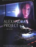Постер из фильма "Проект Александры" - 1