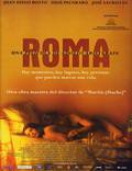 Постер из фильма "Рим" - 1