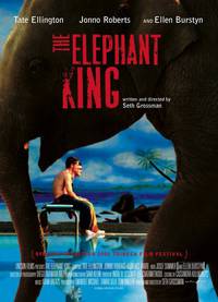 Постер Король слонов